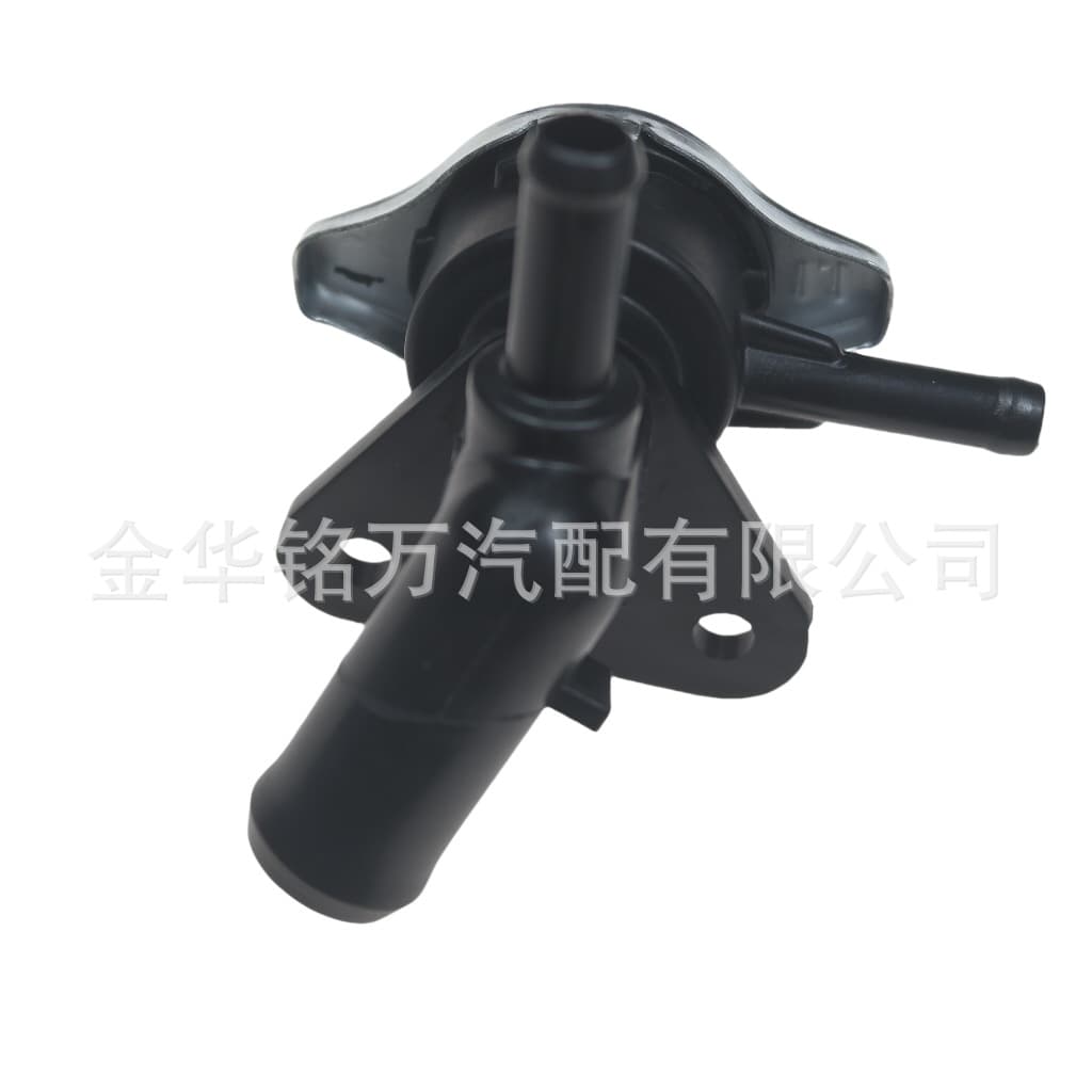 Applicable to Mazda car water inlet hose connector, water tank filler neck base with water tank cap LFB7-15-17YA