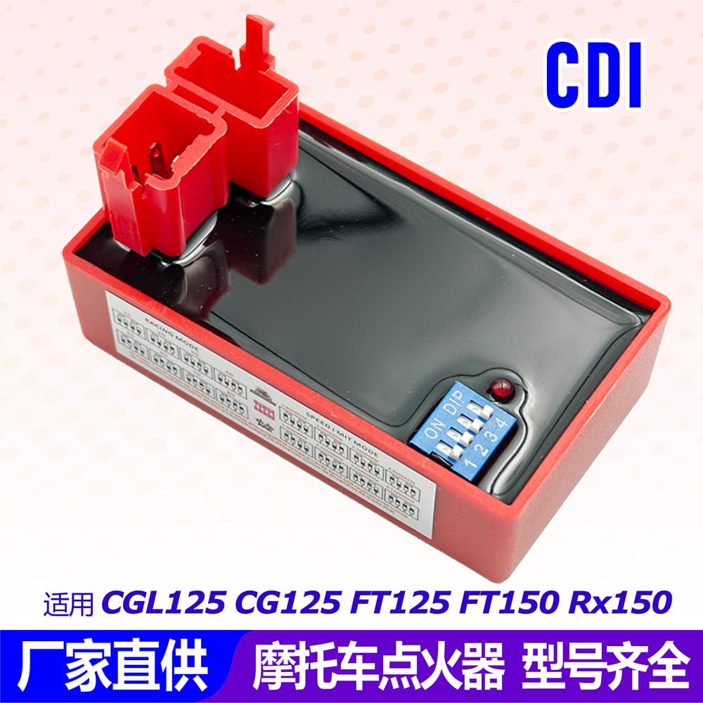 CG125 FT125 FT150 RX150 Factory Direct Wholesale AC Motorcycle Modification DIP Switch Igniter