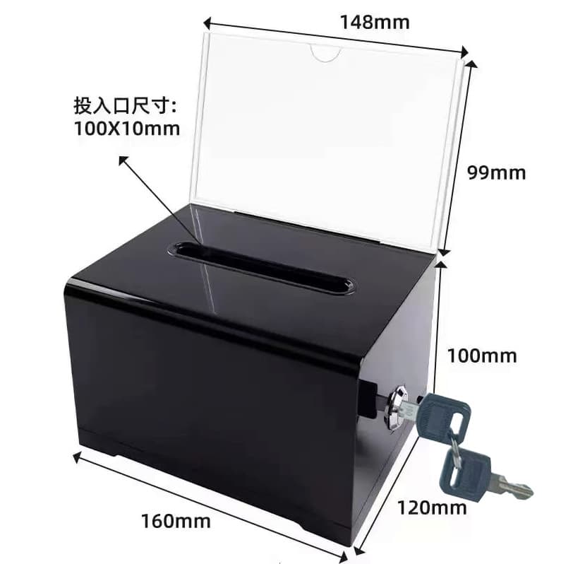 Wholesale Acrylic Transparent Business Card Box Opinion Voting Box Custom Logo Printing Exhibition Please Leave Your Business Card Holder