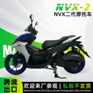 NVX Gasoline Cross-Border Export Scooter Motorcycle Off-Road Motorcycle Foreign Trade Gasoline Motorcycle