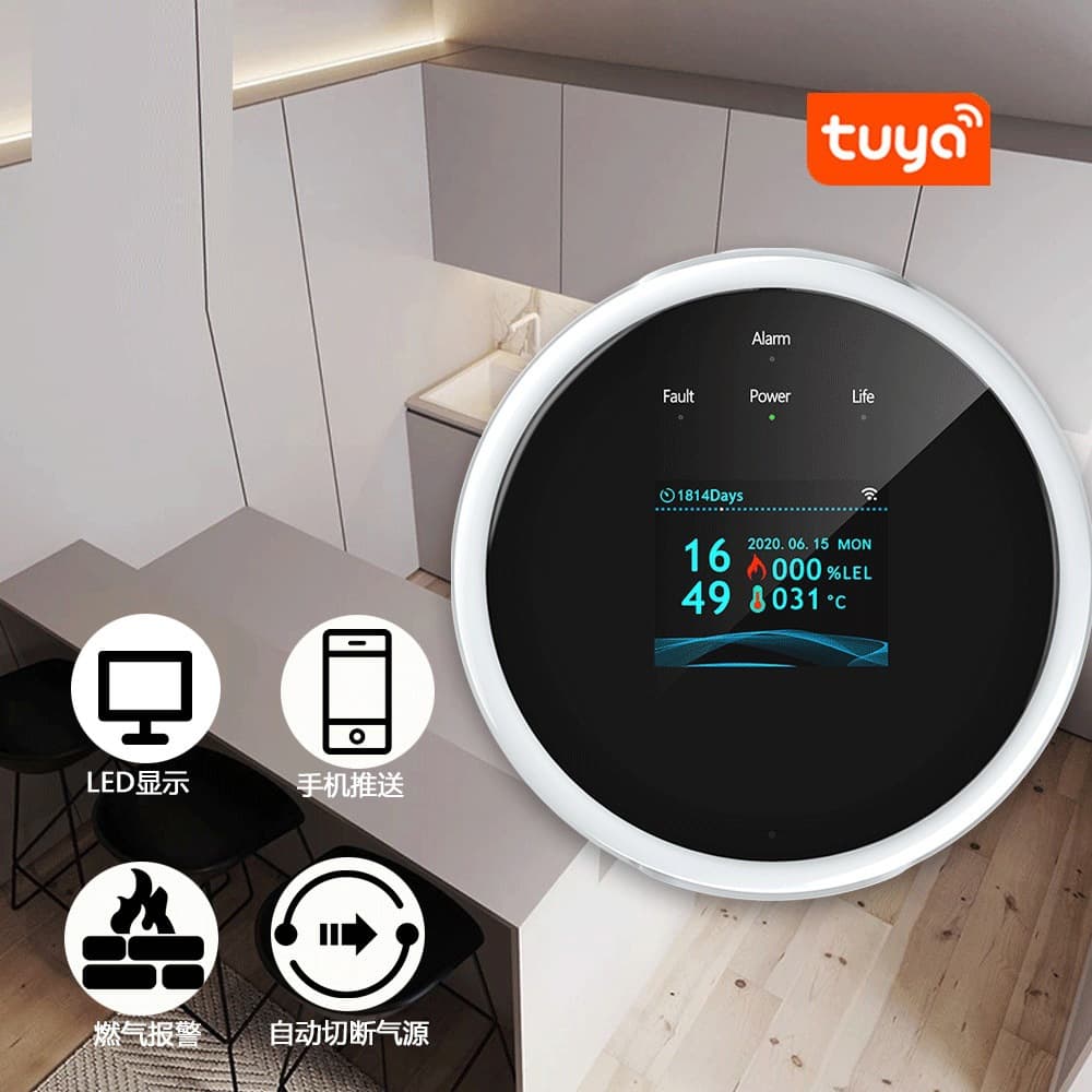 WiFi Gas Alarm Tuya Smart Wireless Natural Gas LPG Leak Detector