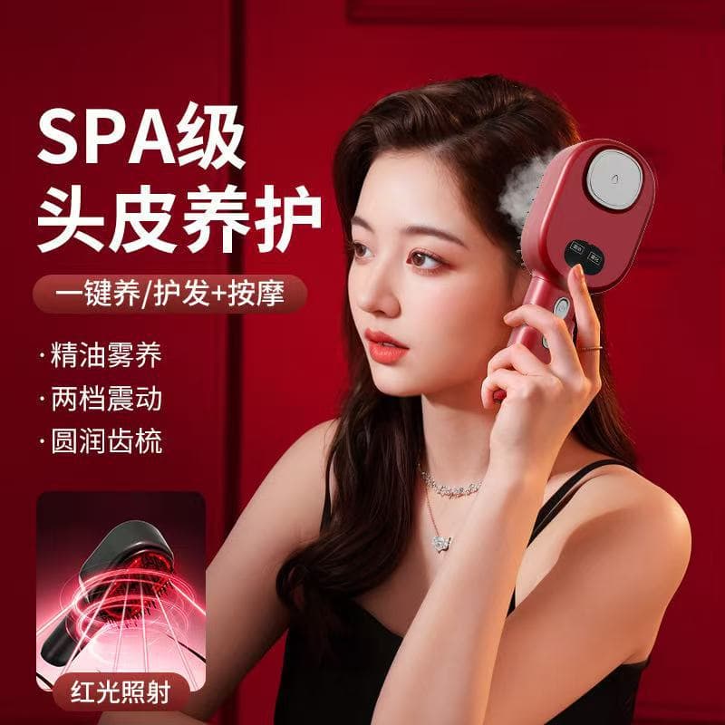 Cross-border Electric Scalp Massager Home Massager Red Light Kneading Handheld Head Multifunctional