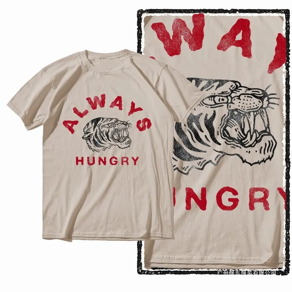 G41 beige retro cotton tiger print men's t-shirt | Streetwear large size cool o-neck men's t-shirt