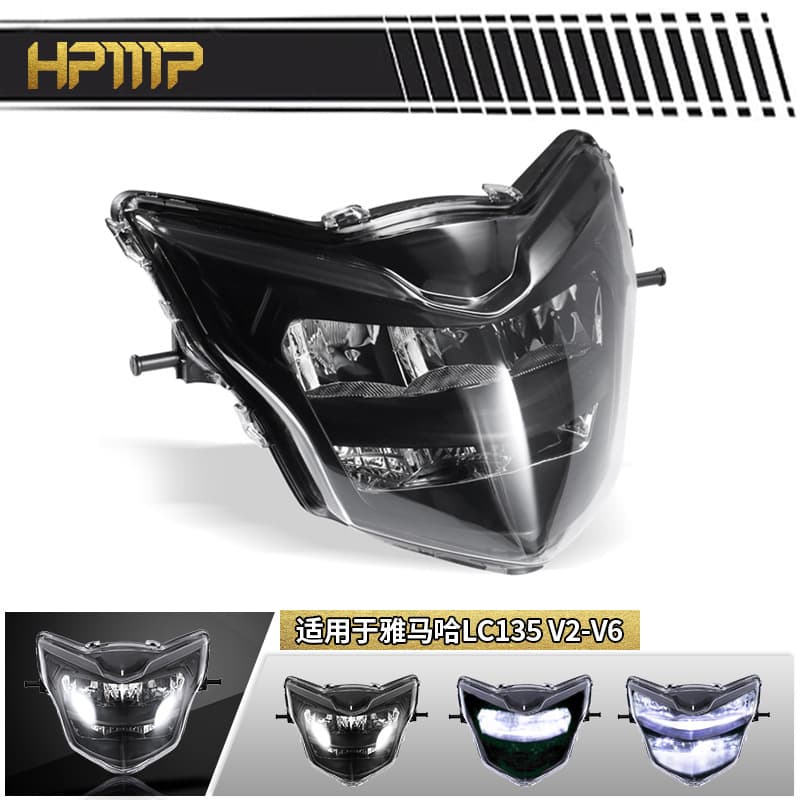 For Yamaha LC135 V2-V6 Motorcycle Headlight Conversion LED High/Low Beam Headlight Assembly Export Only