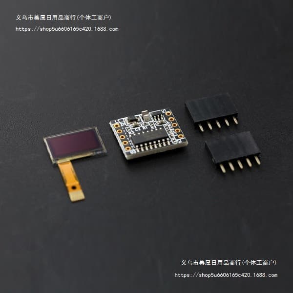 DFRobot 0.5-inch OD Display Screen