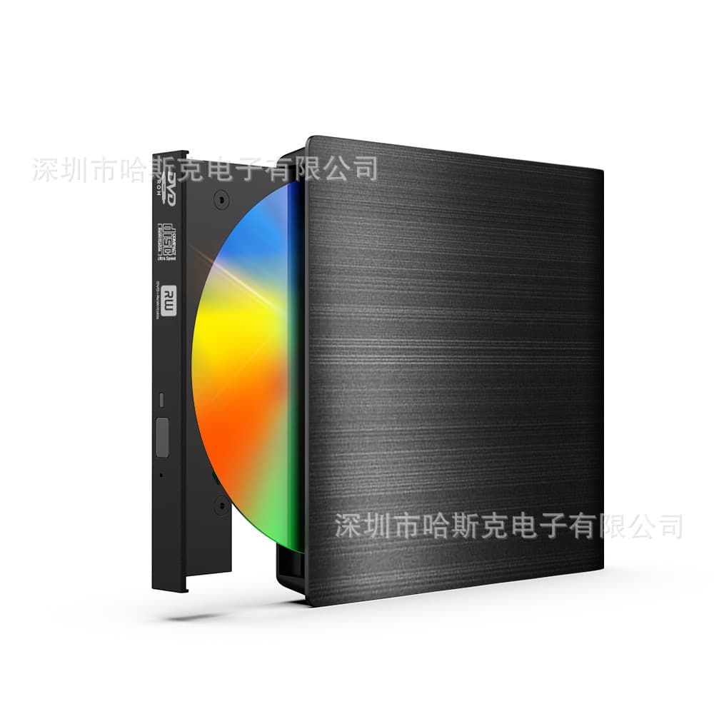 Brushed USB 3.0 External Laptop DVD Burner, External Optical Drive with Type-C