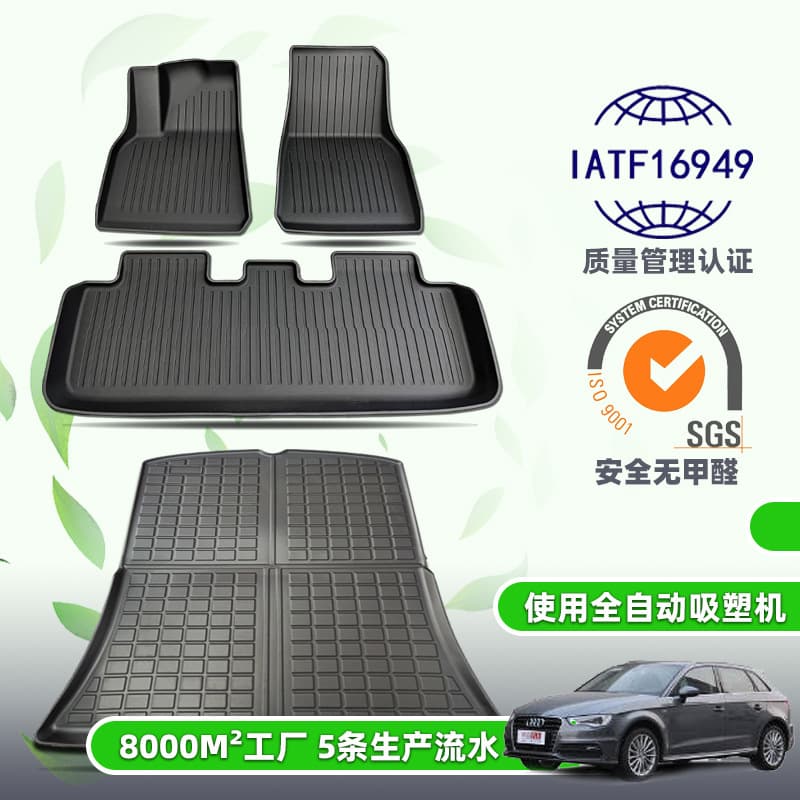 TPE floor mats for Volkswagen Golf, factory wholesale interior car mats, waterproof floor mats