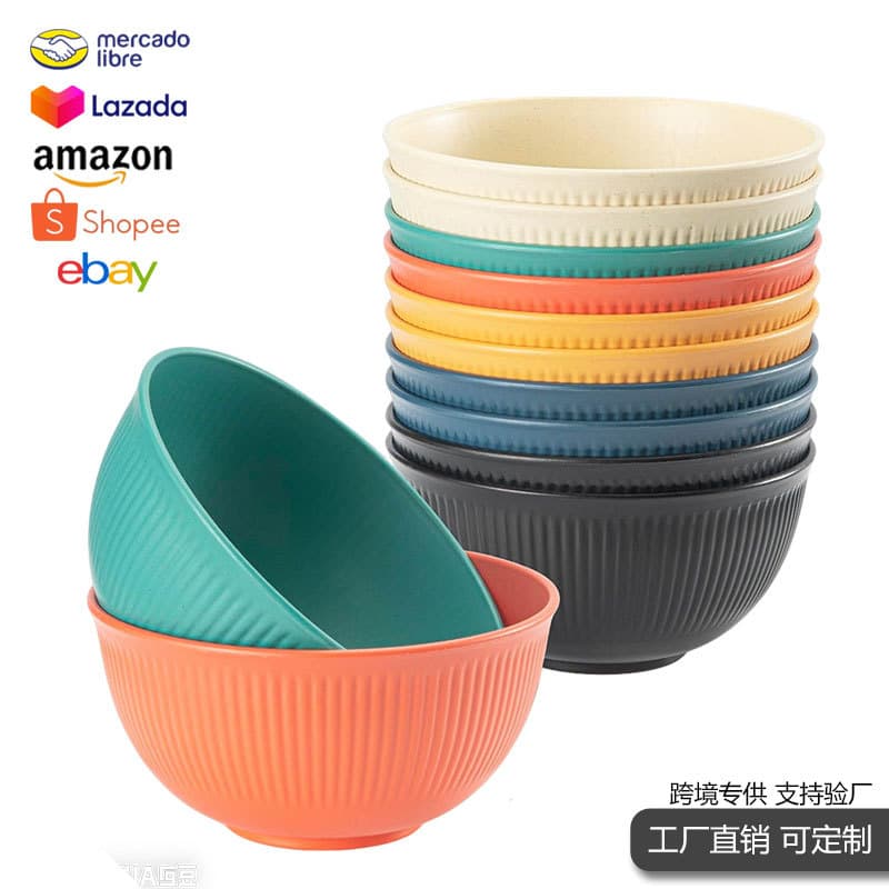 Wheat Straw Rice Bowl Amazon Striped Soup Bowl Tableware Home Gift Anti-Shatter Salad Plastic Bowl Set Wholesale