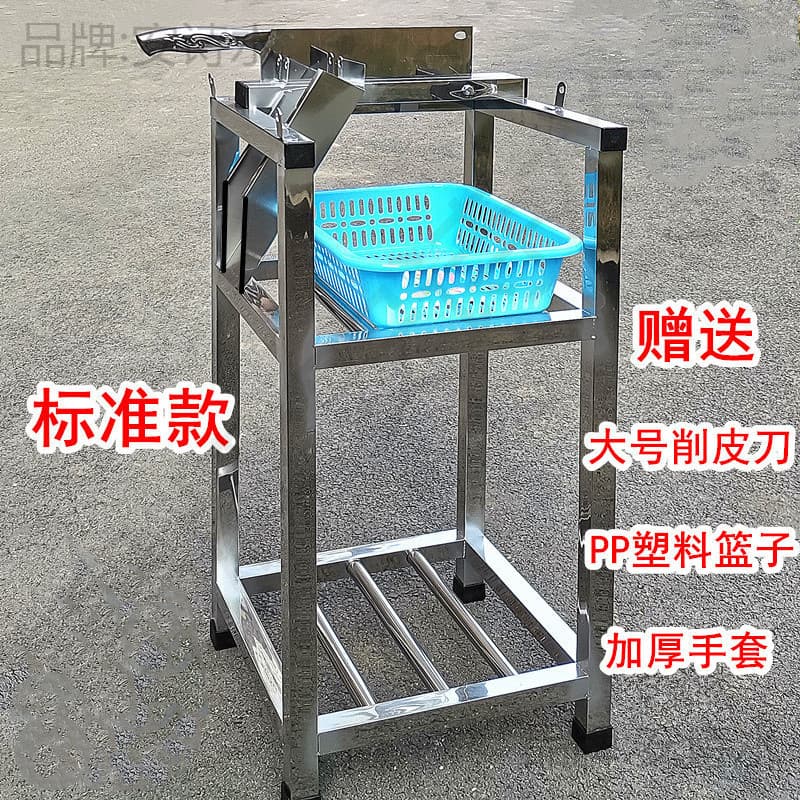 Sugarcane Cutting Knife Sugarcane Chunking Machine Chopper Cutter Sectioning Knife Stainless Steel Segmented Default Iron Alloy None