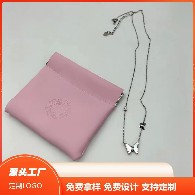 Custom pink PU spring clip bag, earrings necklace jewelry collectibles seal leather, free sampling bulk discount