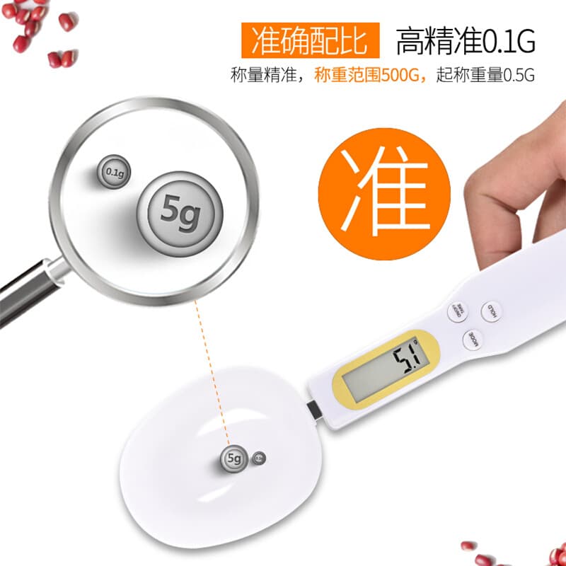 Accurate Proportioning Handheld Batching Scale Baking Scale Kitchen Precision Electronic Scale Electronic Measuring Spoon Scale Food Electric Scale