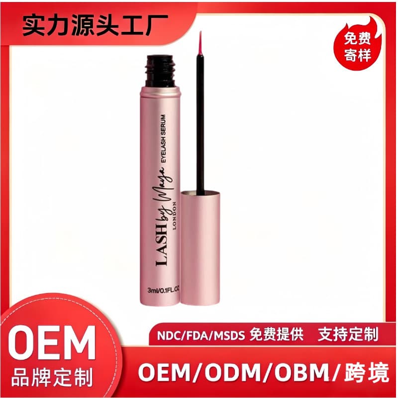 Best-selling Lash by Maya Serum Eyelash Enhancer