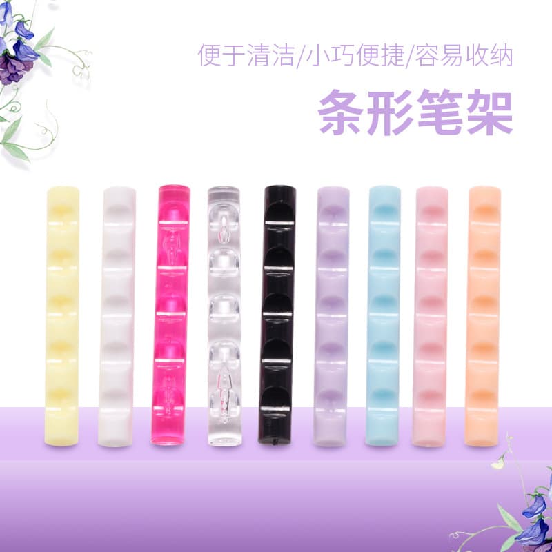 Portable Mini Nail Bar Pen Holder Japanese Style Transparent Crystal 5 Grid Multi-Color Selection
