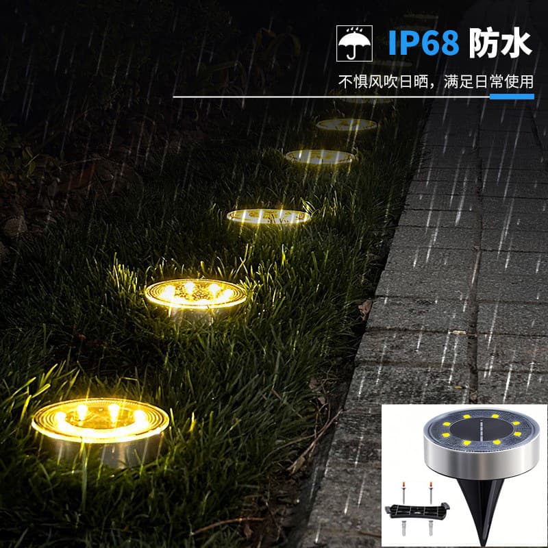 IP68 Solar Ground Light Outdoor Garden Light Inserted Light Villa Decorative Lighting Landscape Lawn Light