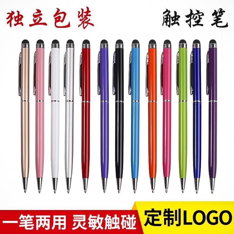 Touch Screen Stylus Pen, 2-in-1 Capacitive Stylus with Ballpoint Pen, Universal Smartphone High-Sensitivity Capacitive Touch Screen Pen