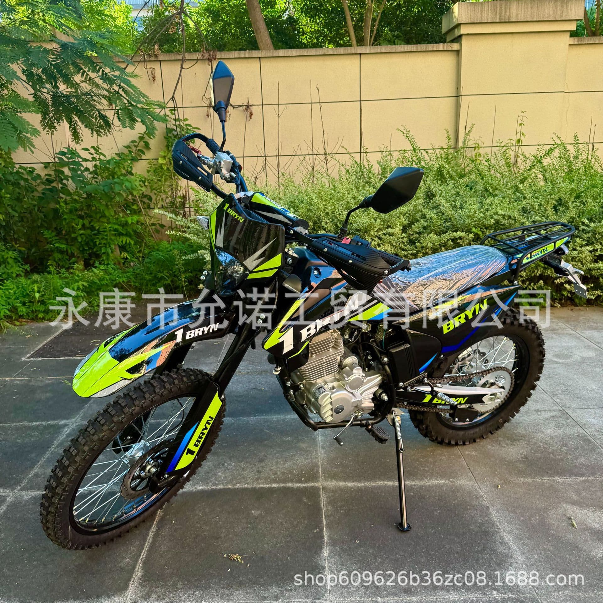 Factory direct sales CQR with headlight instrument 300CC off-road motorcycle mountain motorcycle high competition venue motorcycle