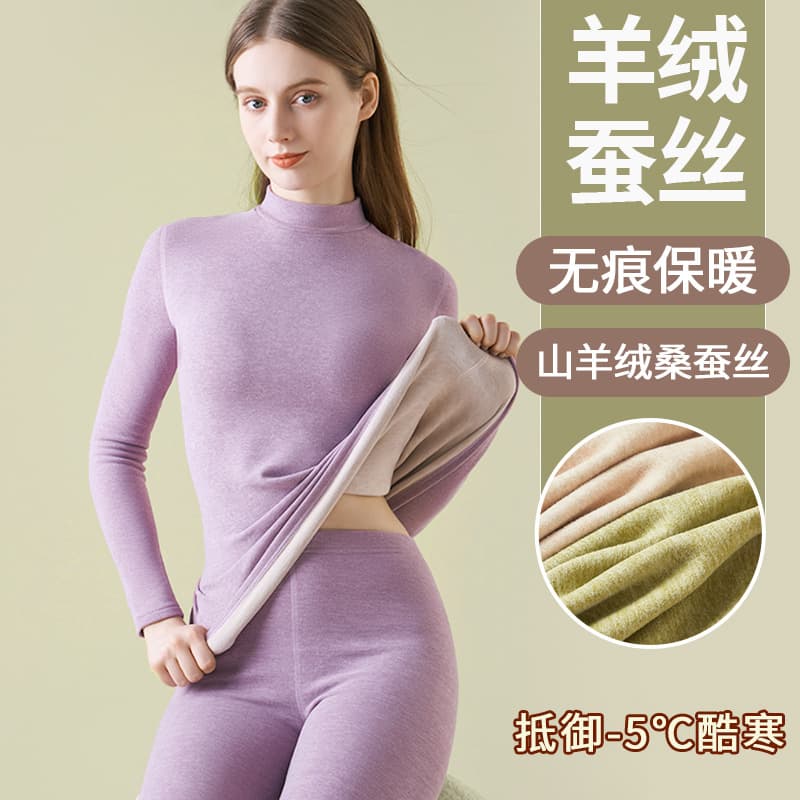 Women's Thermal Underwear Set Cashmere Silk Long Johns Winter Fleece Lined Warm Base Layer Top and Bottom