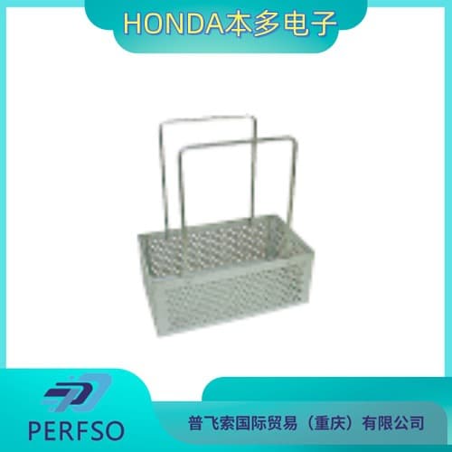 HONDA Honda Electronics Ultrasonic Cleaner Option KG07F