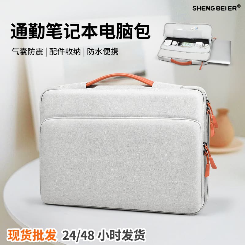 Business Commute Laptop Sleeve Shockproof Inner Bag Waterproof Lightweight Portable Computer Bag 16 Inch Premium