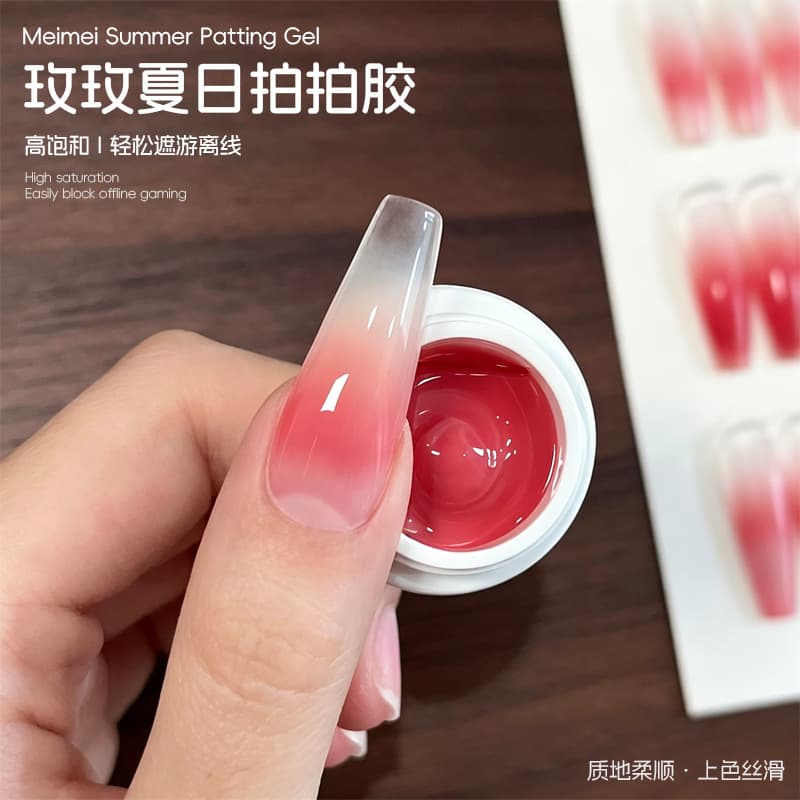 2026 New Meimei Summer Dopamine Gel Nail Polish Nail Art Pat Painting Color Gel High Saturation Gradient