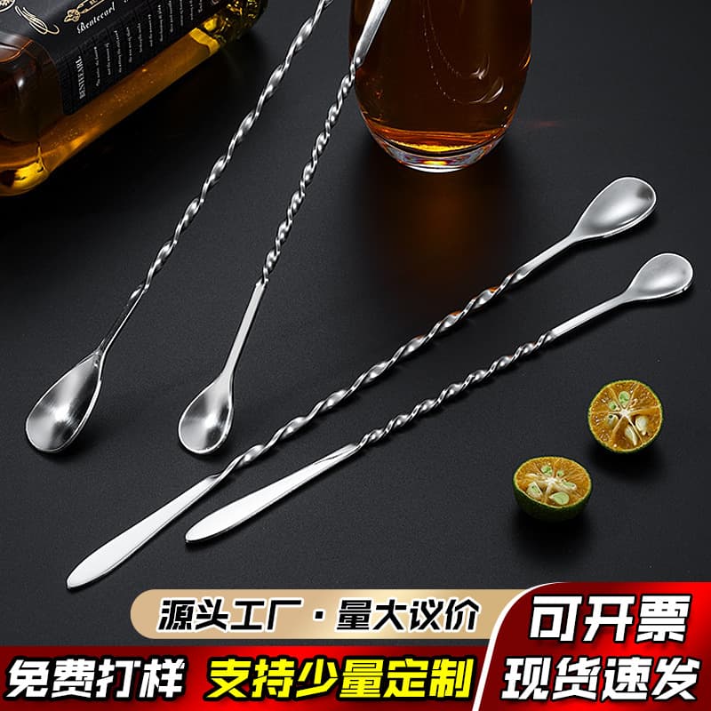 Tianlin 304 Stainless Steel Bar Spoon Coffee Stirring Stick Bar Cocktail Spoon Long Handle Twisted Spoon Double-Ended Cocktail Spoon