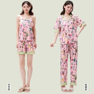 New Season Floral Ice Silk Pajama Four-Piece Set for Women, Printed Cardigan Turn-Down Collar Long Sleeve Long Pants Home Two-Piece Set