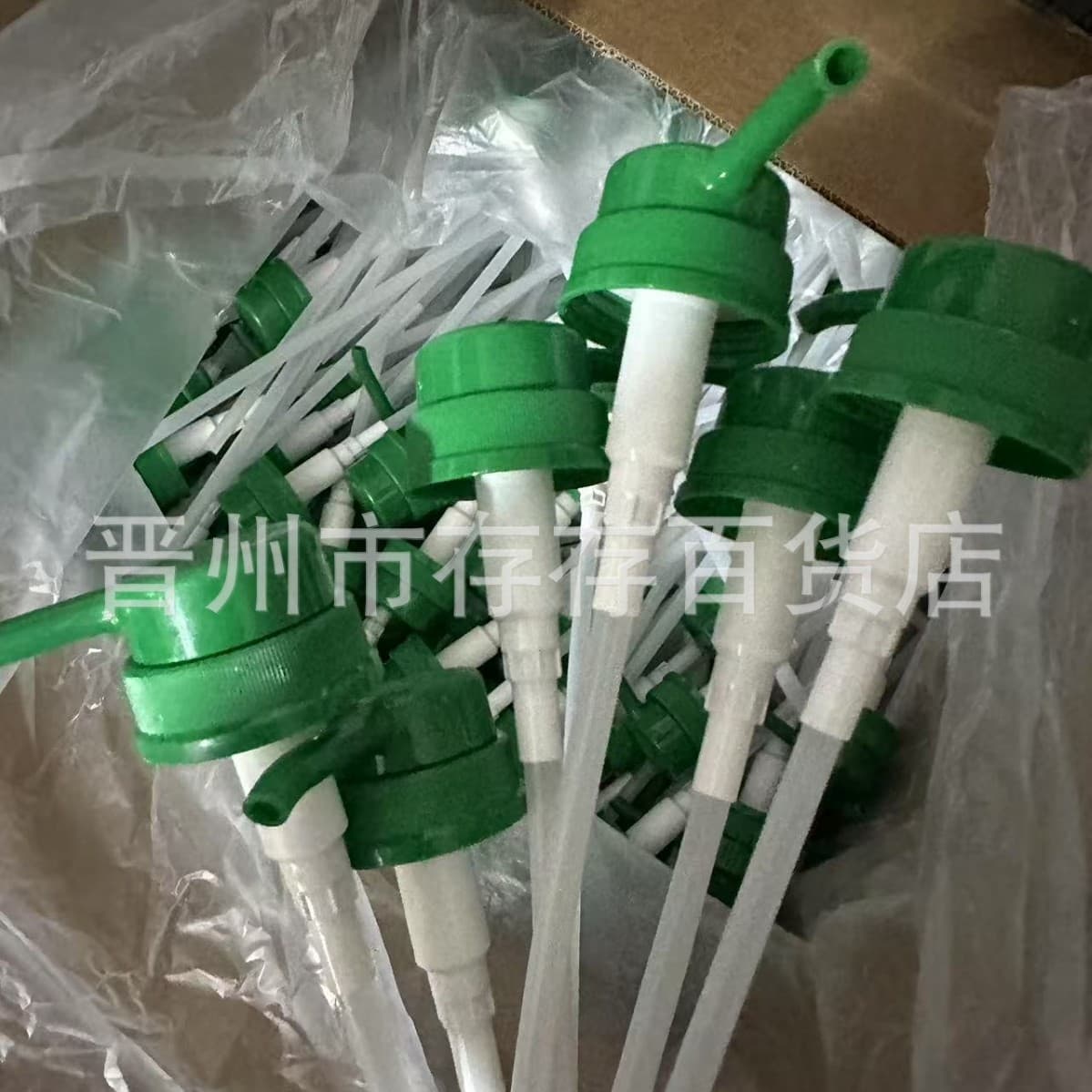 45-Tooth Green Press-Type Pump Head with 4.3cm Bottle Opening for Detergent, Lotion, and Laundry Liquid