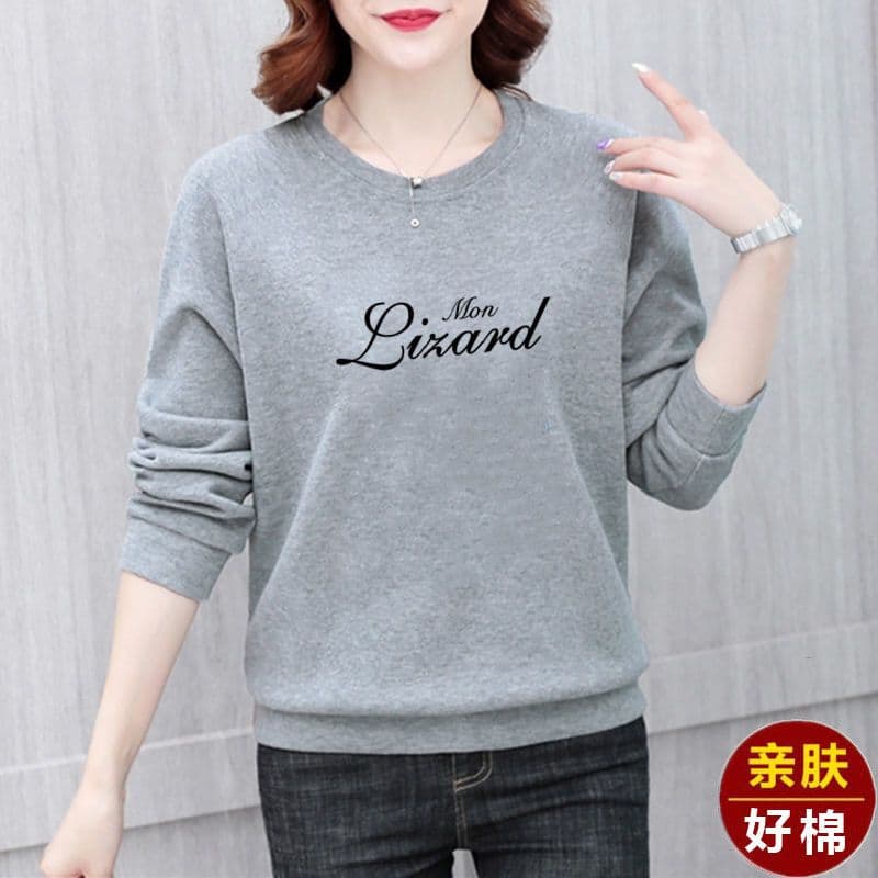 Cotton fleece-lined thick hoodie for women, loose plus-size trendy and stylish mom's belly-covering autumn new style top long-sleeve shirt.