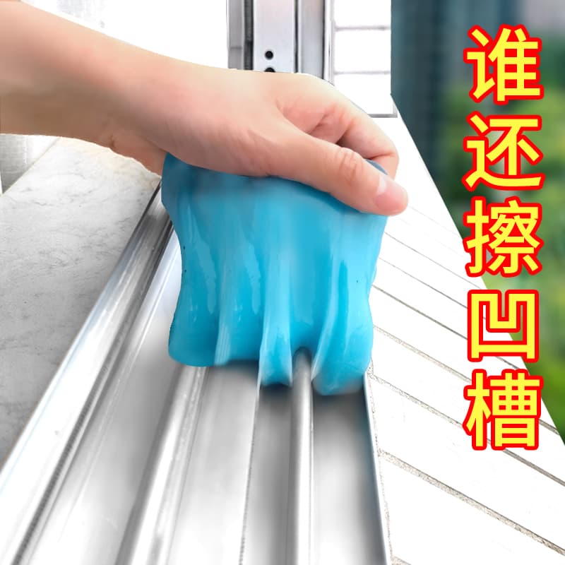 Home Essentials Collection Household Items Daily Necessities Kitchen Gadgets