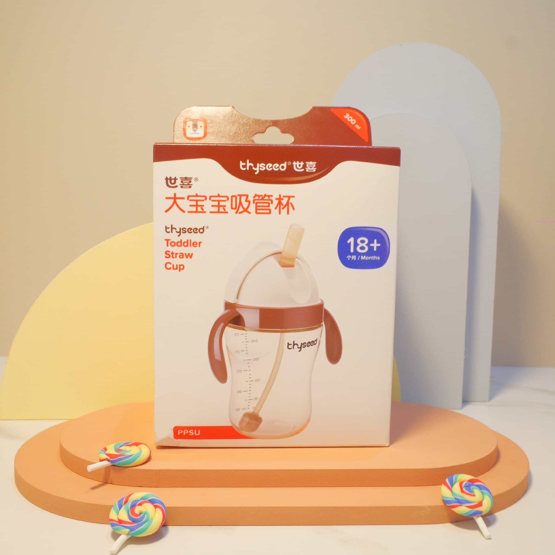 Thyseed Kids Straw Cup Baby Training Drinking Cup Direct Drink Cup for Water and Milk, for Ages 1-2 and Up