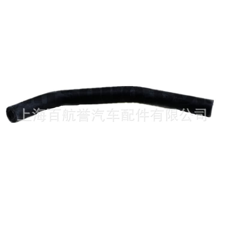 Compatible with Toyota Clutch Reservoir Pipe 3143471020