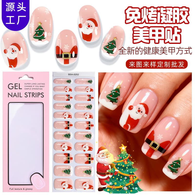 Zhengxiang Factory Custom OEM Christmas No-Bake Gel Nail Stickers UV-free Gel Nail Stickers ODM