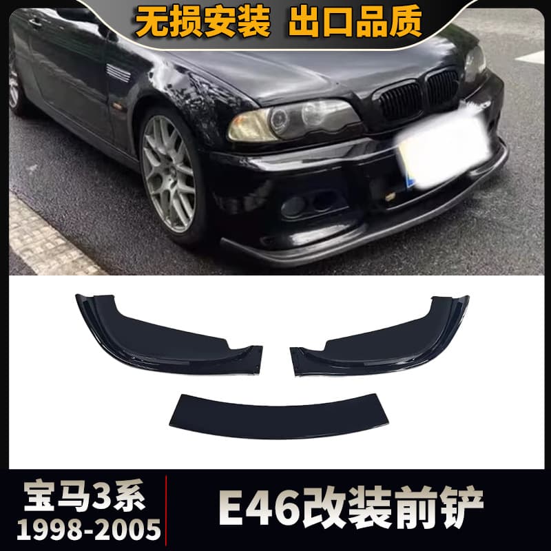 For 1998-2005 BMW E46 Genuine M3 Front Splitter Lip 3-Piece PP Material Cross-Border Modification