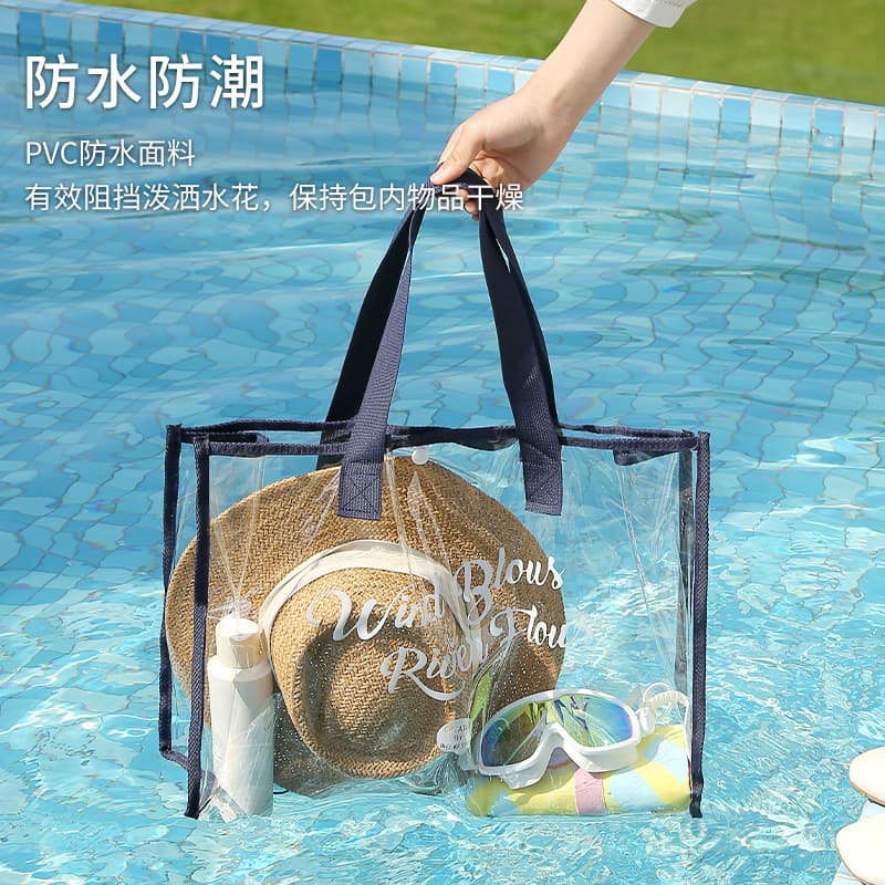 Korean Large Capacity Jelly Transparent Beach Bag PVC Waterproof Hot Spring Storage Swimming Bag Tote Shopping Bag