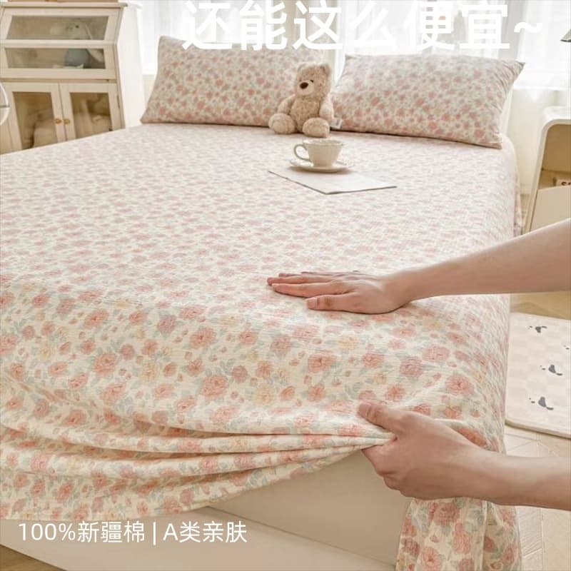 Student Brushed Jacquard Knitted Cotton Bed Sheet Pillowcase Three-Layer Gauze Set Dormitory Bed Sofa Dust Cover