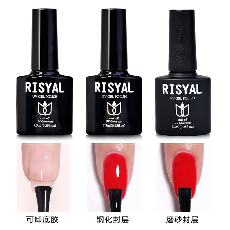 Nail Art Functional Gel Base Coat Matte Top Coat Reinforcement Russian Flow Gel Professional Nail Salon Cross-border Nail Polish Gel Wholesale