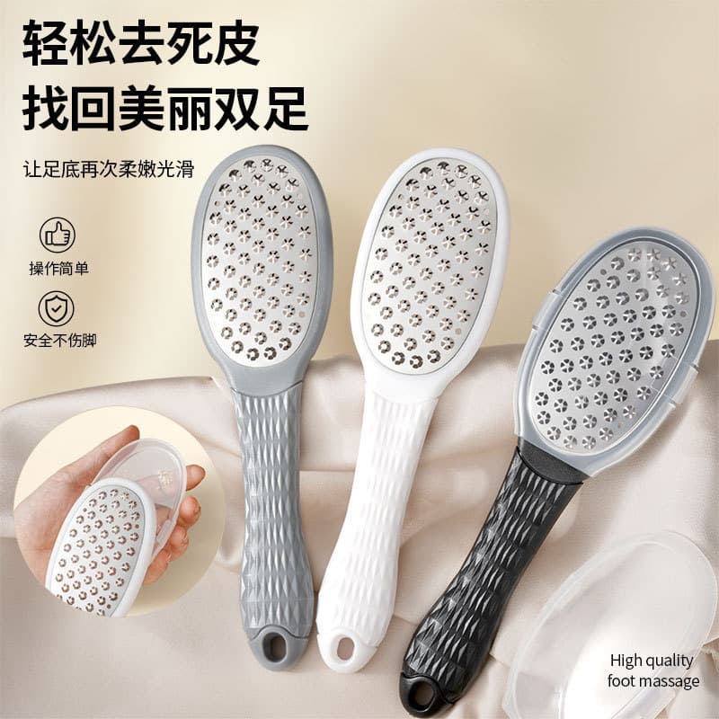 2026 New Wholesale Stainless Steel Foot File Callus Remover Dead Skin Hard Skin Pedicure Tool Foot Rasp