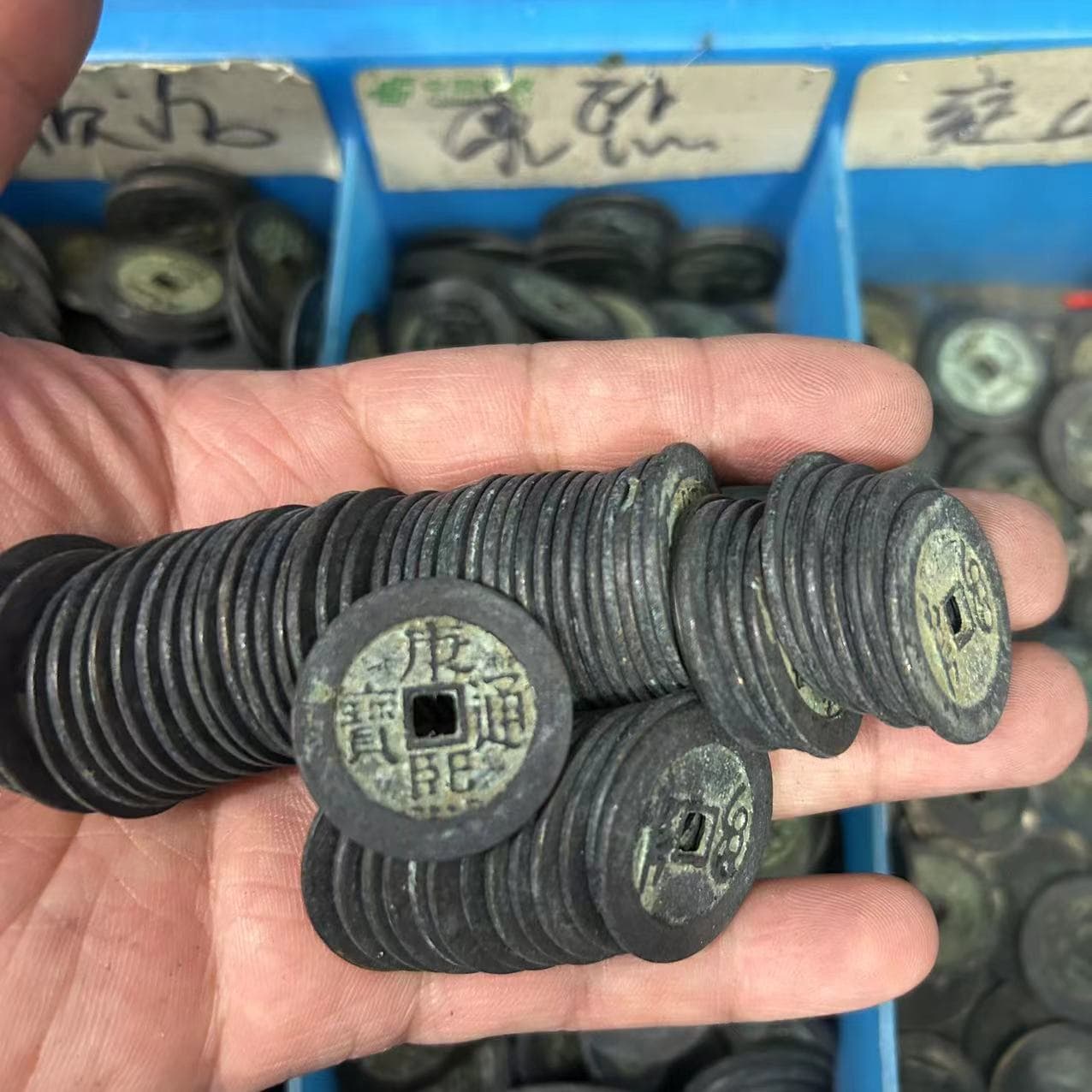 Antique thickened 2.5cm Shunzhi Kangxi Yongzheng Qianlong Jiaqing Great Qing Five Emperor Coins Qing dynasty Five Emperor Coins collection