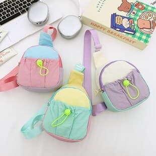 Korean Style Boys and Girls Chest Bag, Fashionable Contrast Color Drawstring Crossbody Bag, New Pleated Design for Kids