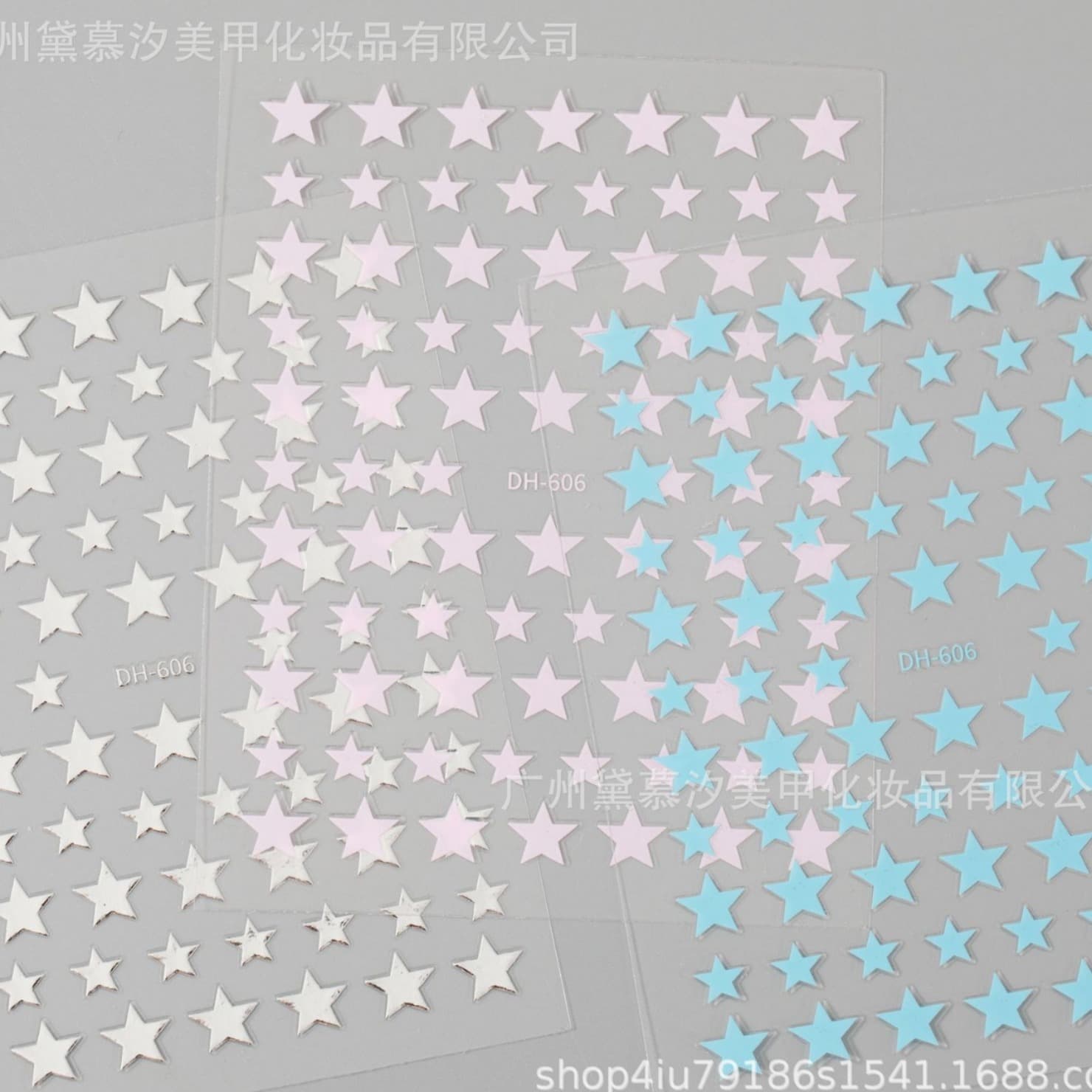 Nail Art Stickers Super Sparkling Star Nail Decorations Salon Exclusive New Trending with Adhesive Backing Accessories Stickers Wholesale