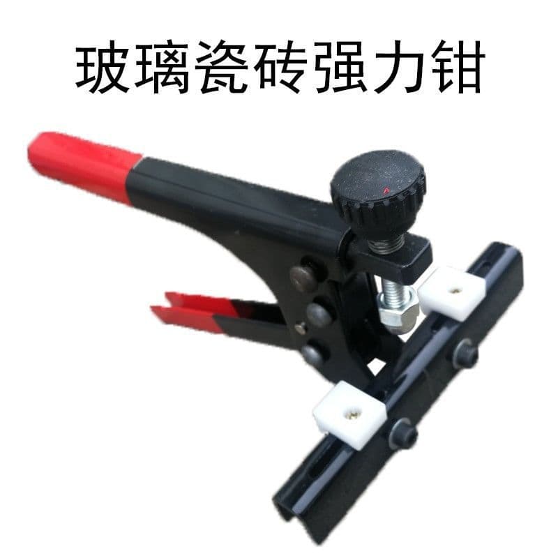 Tile Cutter, New Heavy-Duty Locking Pliers, Hydraulic Pliers, Glass Clamps, Cutting Factory Wholesale