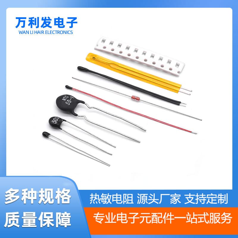Manufacturer MF11 51 52 55 58 72 SMD NTC Negative Temperature Coefficient Thermistor Multi-Model Wholesale