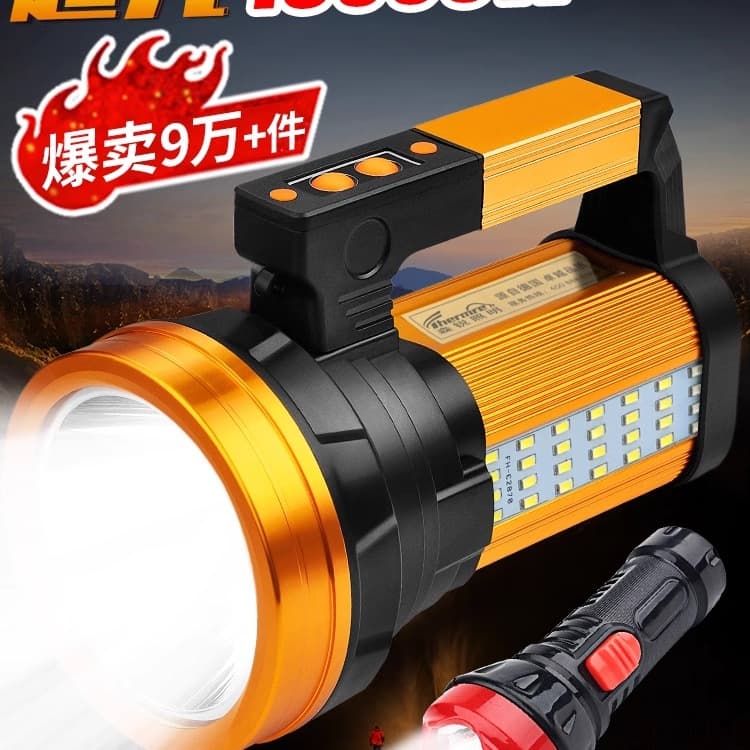 High-power, rechargeable, outdoor ultra-bright, long-range LED xenon flashlight for home use, patrolling, mining, and handheld applications.