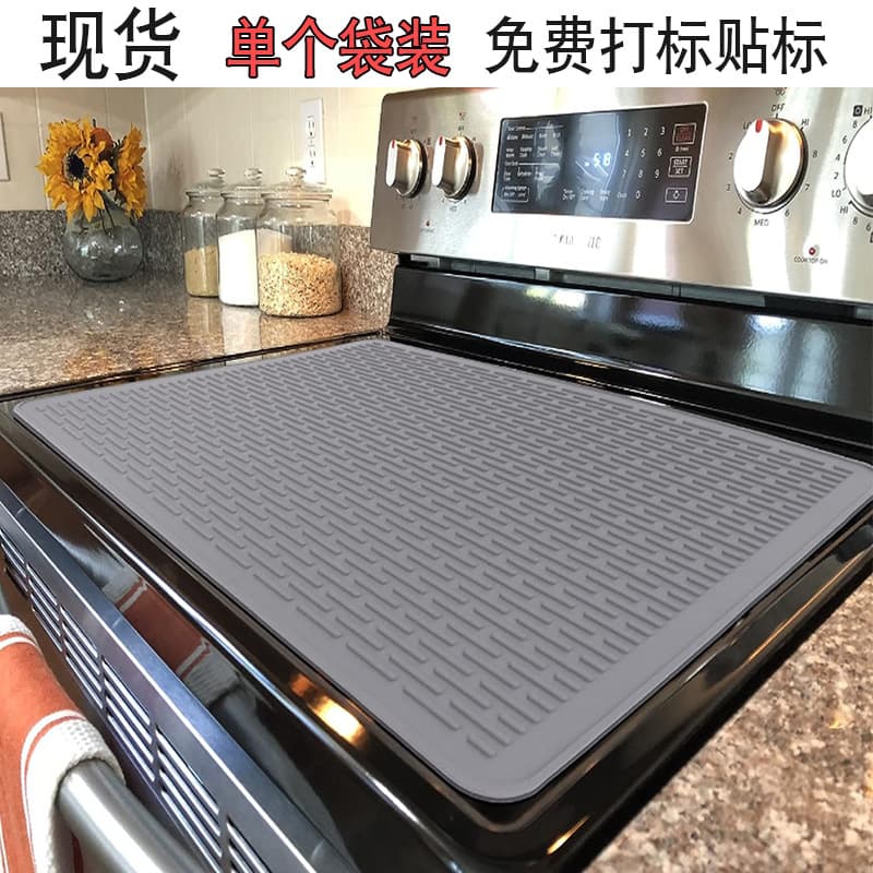 Silicone Kitchen Stove Pad Anti Slip Heat Resistant Dish Draining Mat Protecting Lid for Stove Top Modern Simple Style