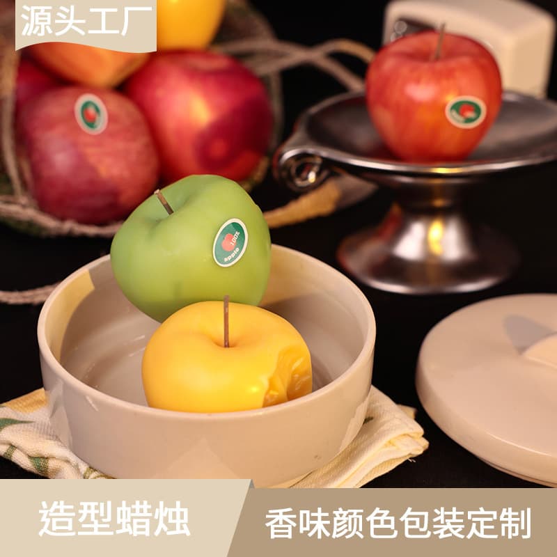 Fruit Ornament Apple Hand-Painted Shaped Scented Candle Bite of Fruit Premium Creative Holiday Gift Present