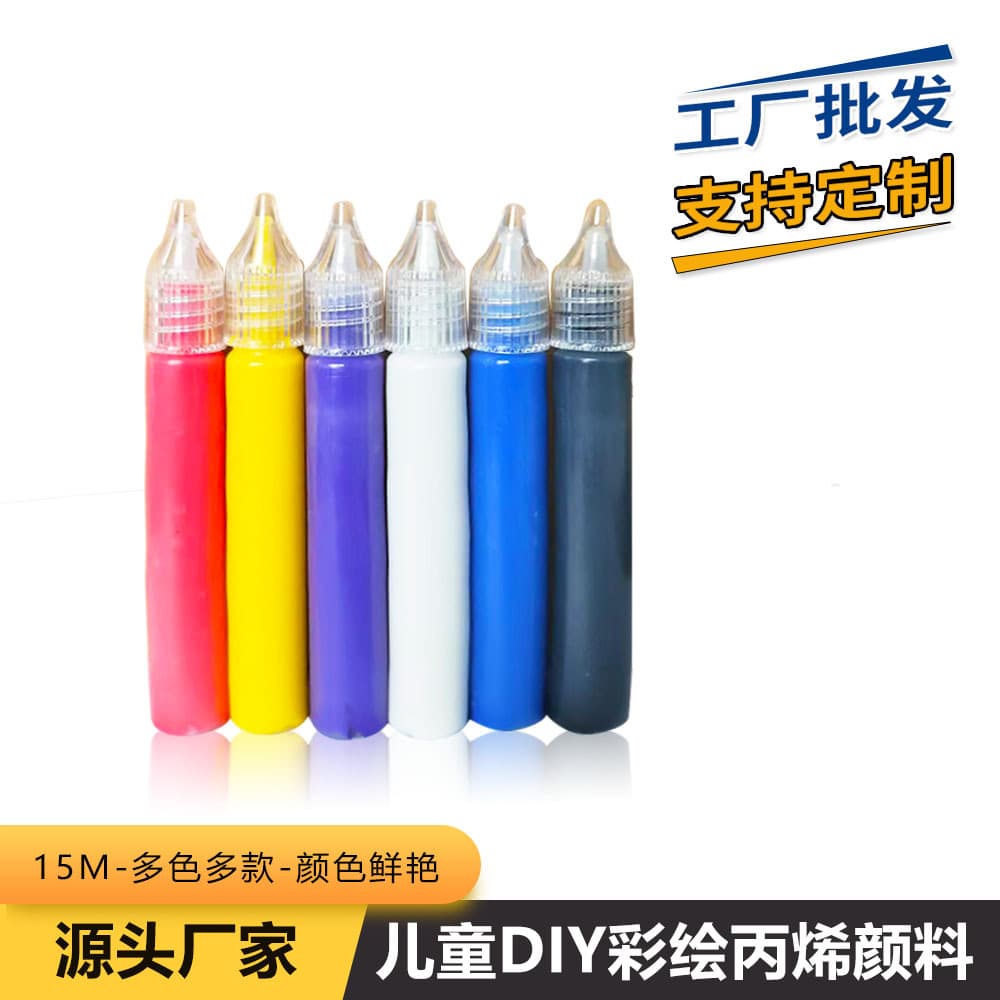 15ml bottle of acrylic paint plaster doll kite graffiti paint children's art painting diy paint hot style