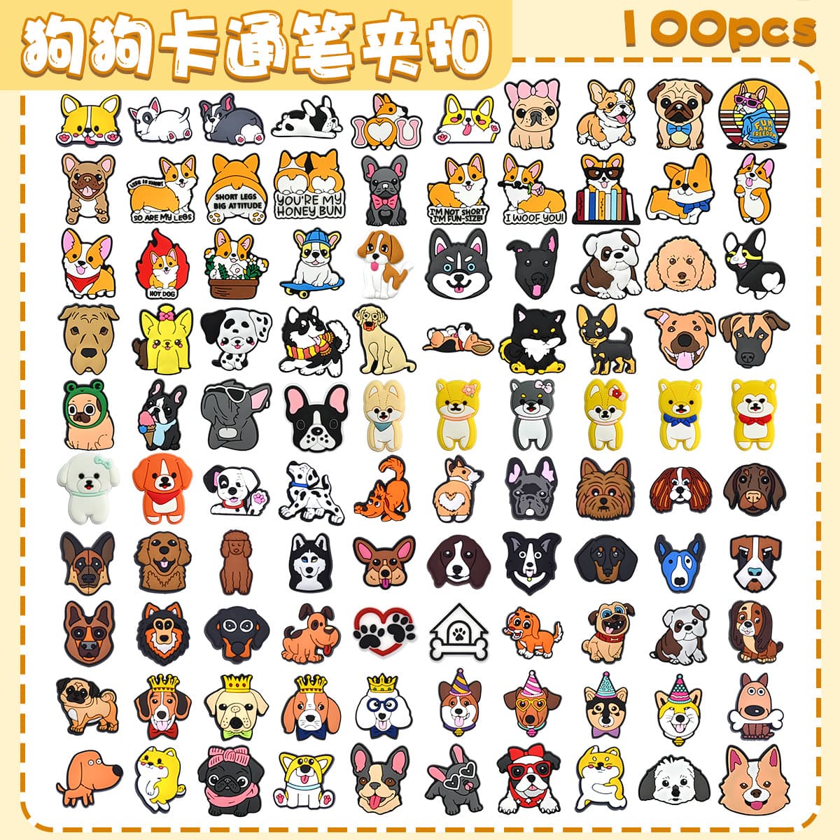 Amazon Hot Selling 100 Styles Dog Design PVC Soft Pen Clip Decorative Accessories Cartoon Pencil Ballpoint Pen Clip