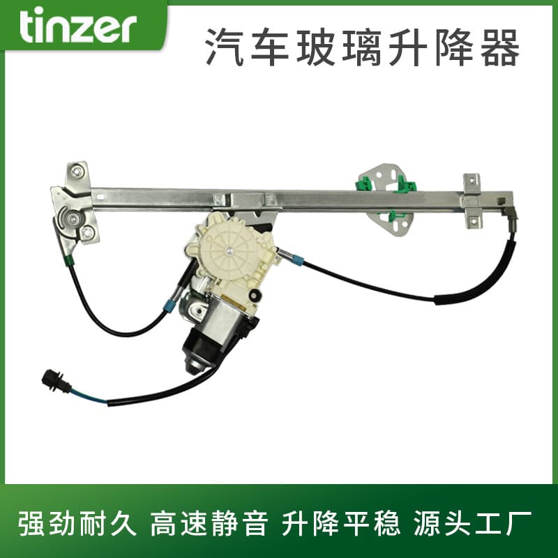 Heavy Truck Glass Lifter Assembly Compatible with Mercedes-Benz Truck Power Window Motor 9737200346