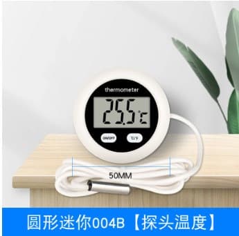 Fish Tank Thermometer High Precision Display Special Sticker Turtle Electronic Water Temperature Gauge Mini for Marine Aquarium Fish Tank