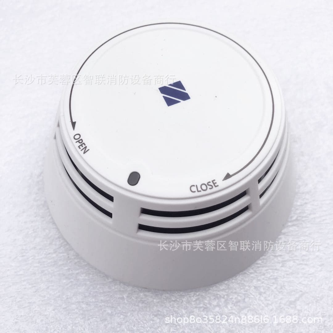 Fanhai Sanjiang JTY-GD-930 Point-Type Photoelectric Smoke Detector, Coded Smoke Sensor, New Model